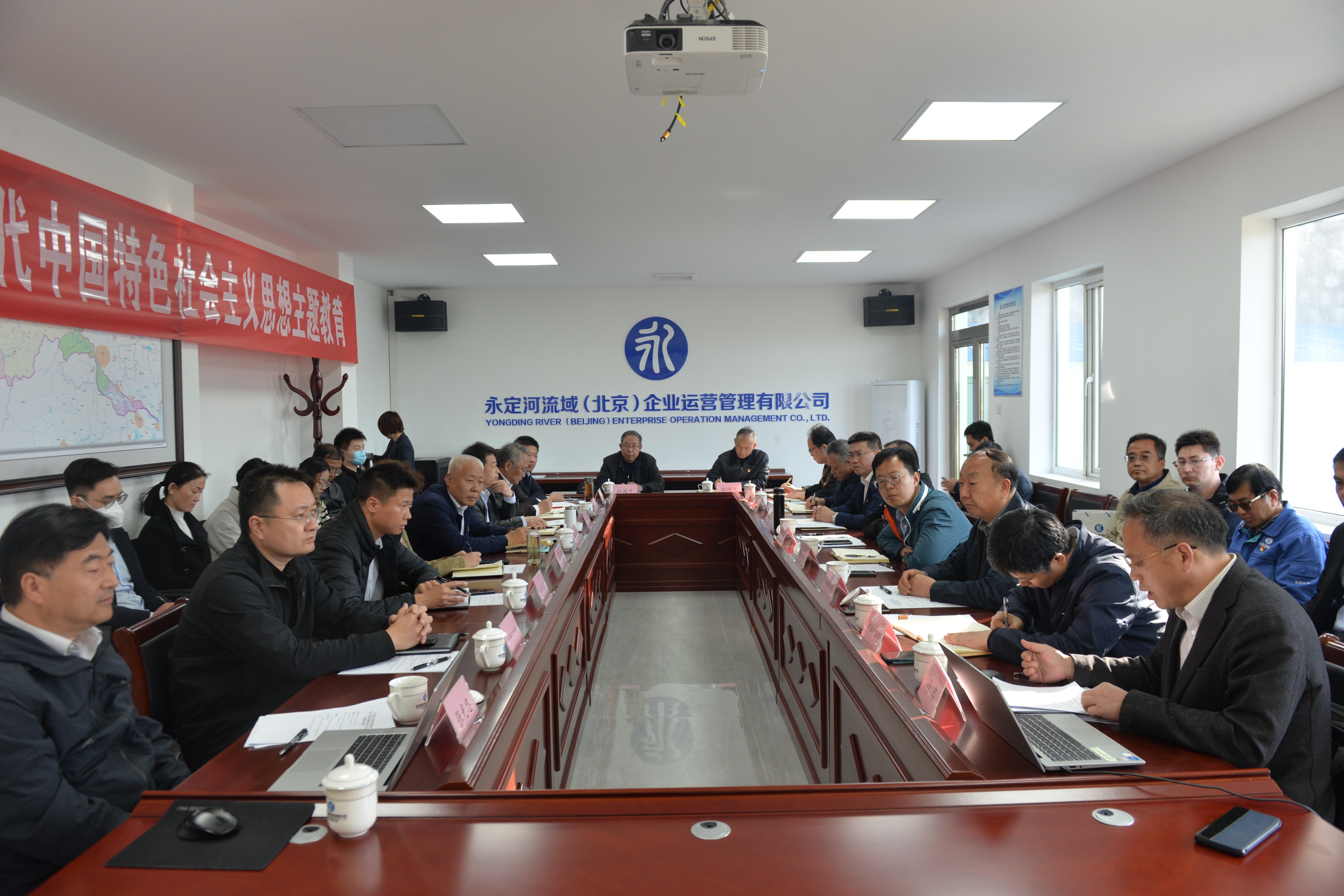 聚焦沉点 紧盯难点 买通堵点 J9集团流域公司党委主题教育辅导班子想书班发展集体调研 聚焦沉点 紧盯难点 买通堵点 J9集团流域公司党委主题教育辅导班子想书班发展集体调研