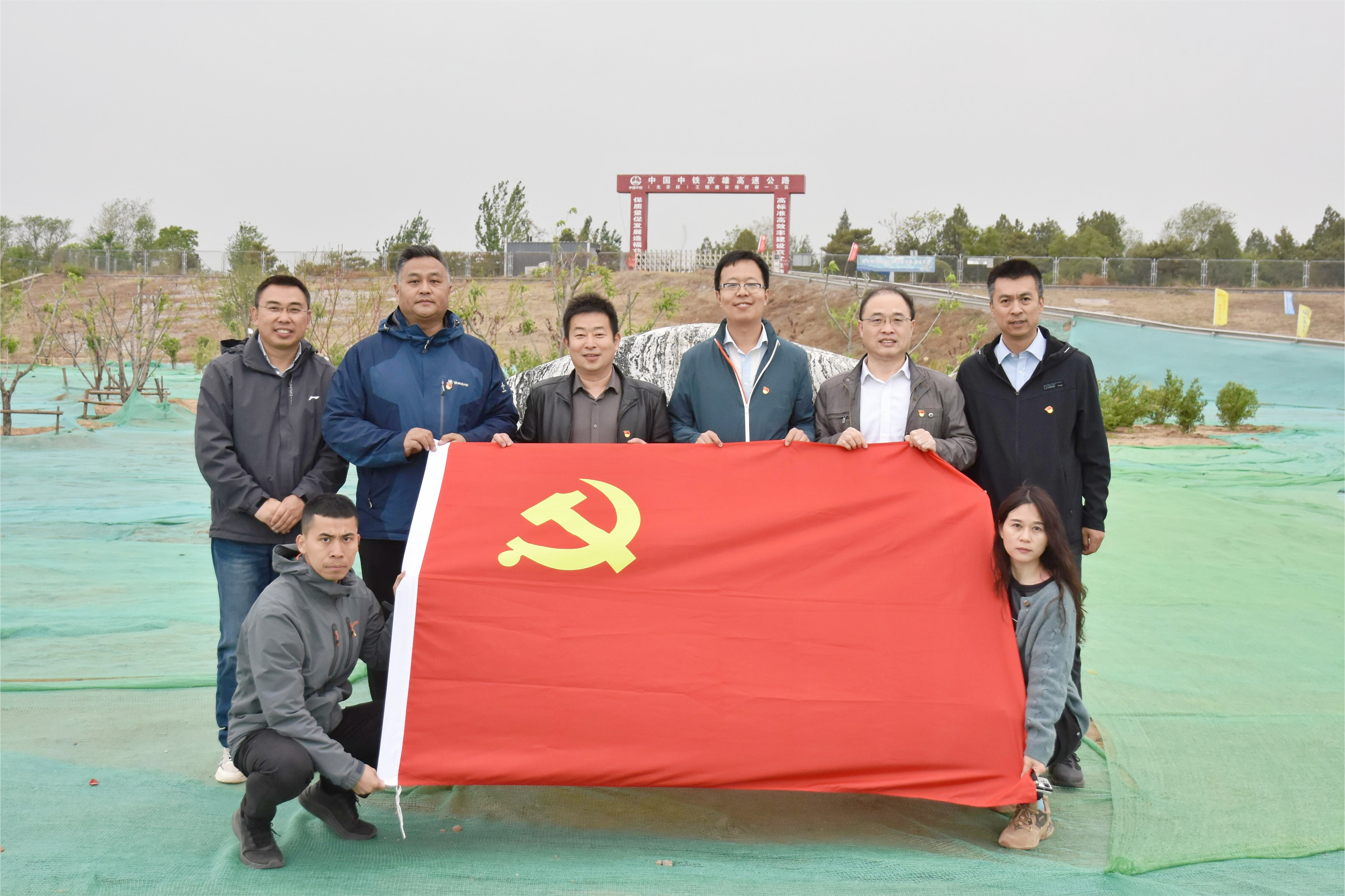 J9集团流域公司与水利部宣教中心结合发展主题党日共建活动