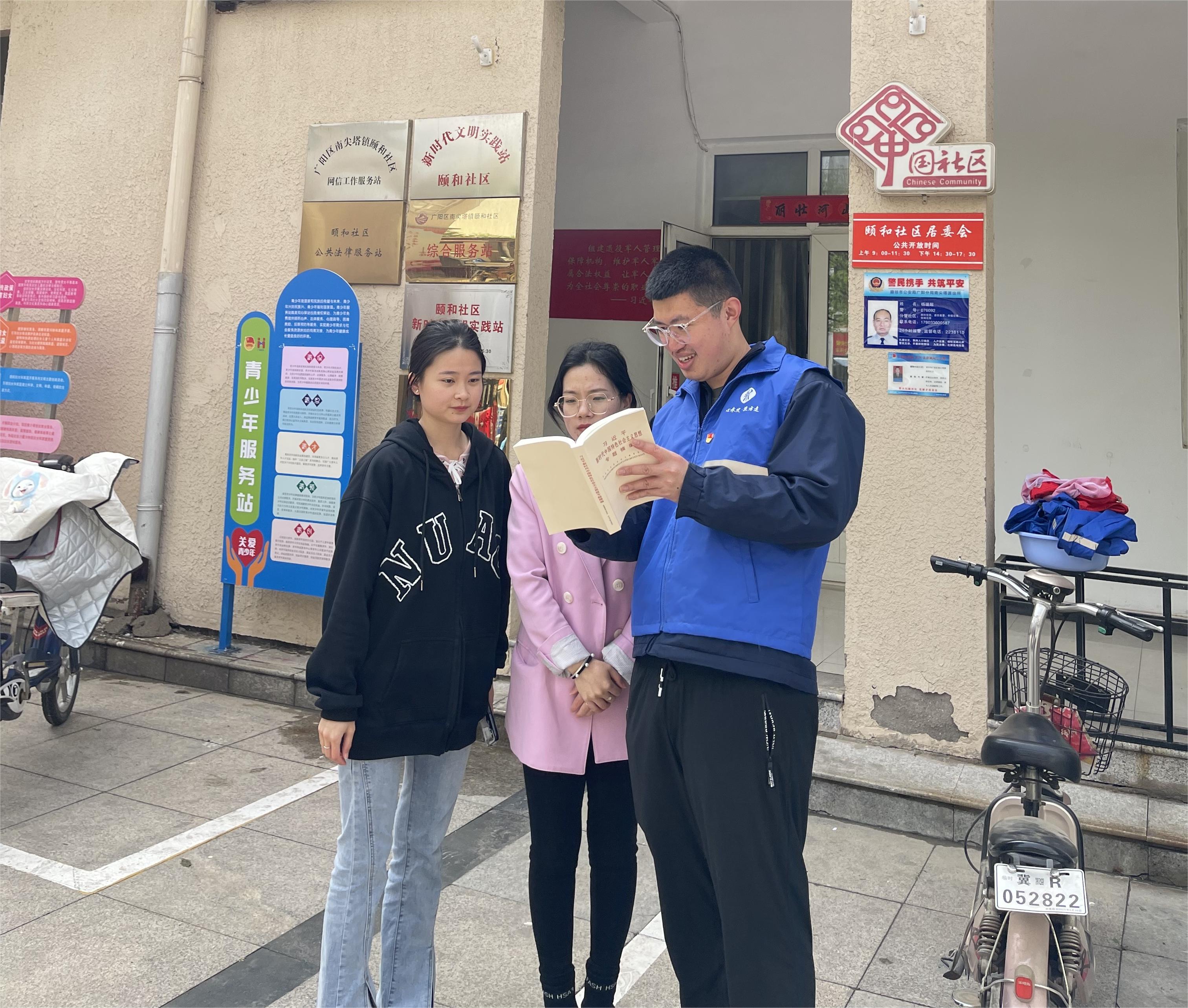 临汾分公司发展“劳动创造幸福，争做环保卫士”自愿服务活动
