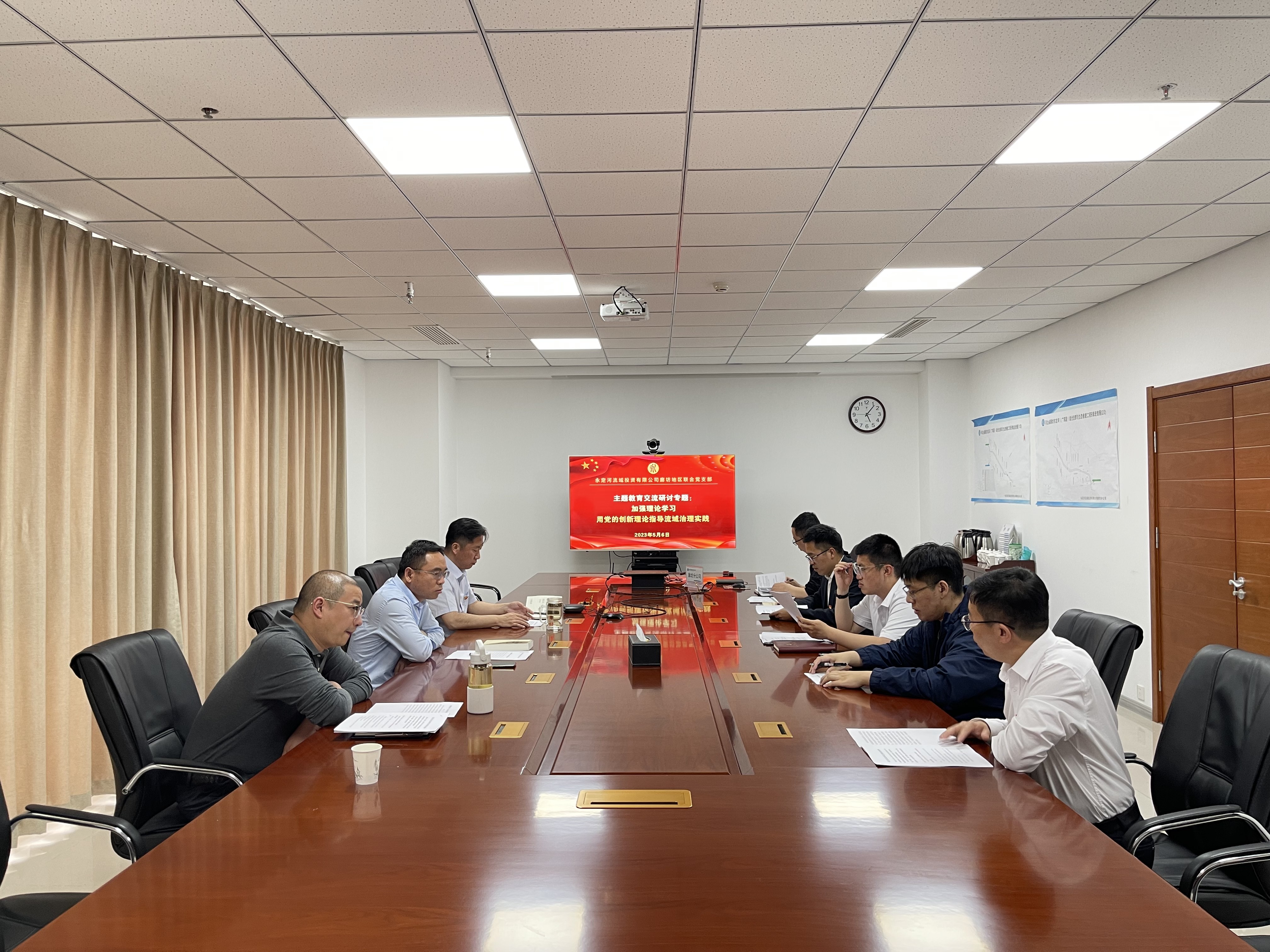 筑牢思想根基 铸造治河铁军——J9集团流域公司基层党支部扎实发展进建贯彻习近平新时期中国特色社会主义思想主题教育 筑牢思想根基 铸造治河铁军——J9集团流域公司基层党支部扎实发展进建贯彻习近平新时期中国特色社会主义思想主题教育