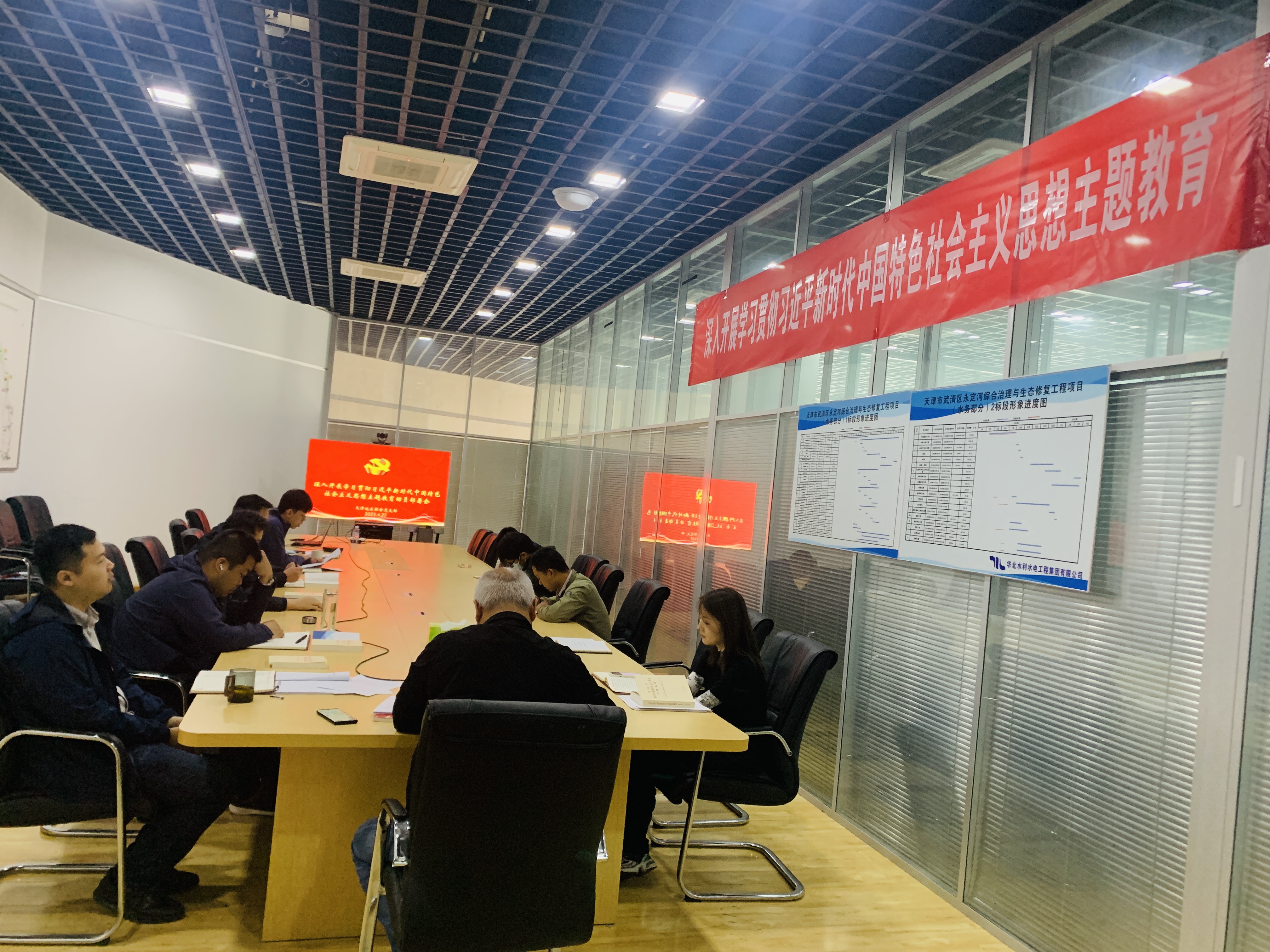筑牢思想根基 铸造治河铁军——J9集团流域公司基层党支部扎实发展进建贯彻习近平新时期中国特色社会主义思想主题教育 筑牢思想根基 铸造治河铁军——J9集团流域公司基层党支部扎实发展进建贯彻习近平新时期中国特色社会主义思想主题教育