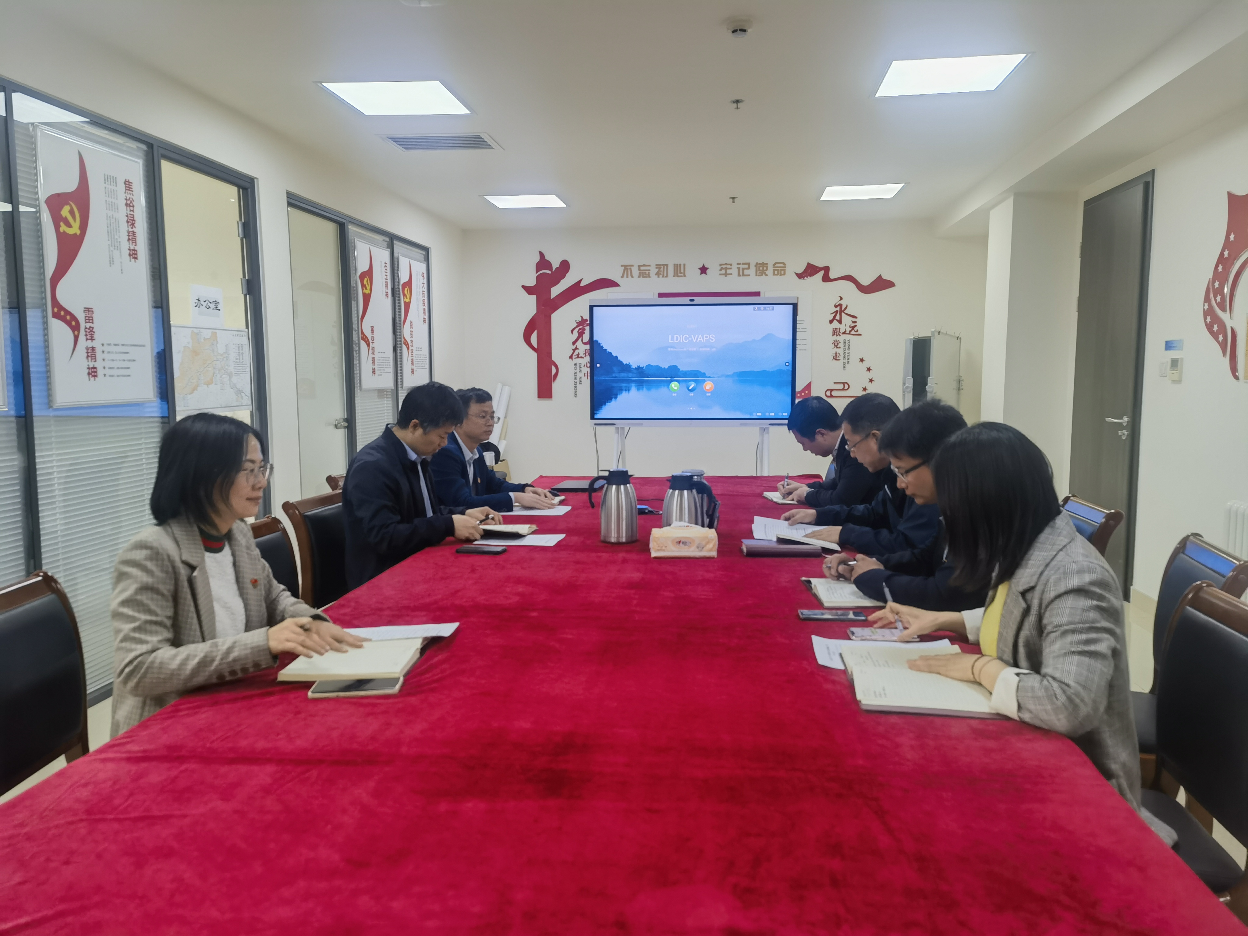 筑牢思想根基 铸造治河铁军——J9集团流域公司基层党支部扎实发展进建贯彻习近平新时期中国特色社会主义思想主题教育 筑牢思想根基 铸造治河铁军——J9集团流域公司基层党支部扎实发展进建贯彻习近平新时期中国特色社会主义思想主题教育