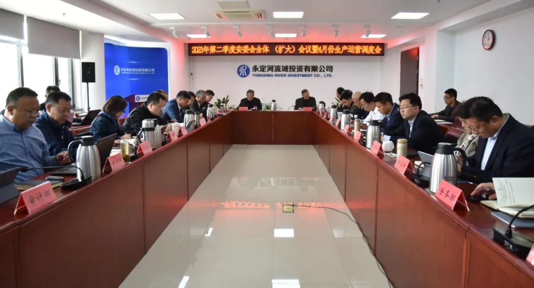 缜密结合J9集团综合治理与生态建复中心工作推动主题教育不休走深走实