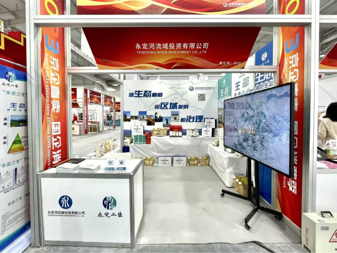 缜密结合J9集团综合治理与生态建复中心工作推动主题教育不休走深走实