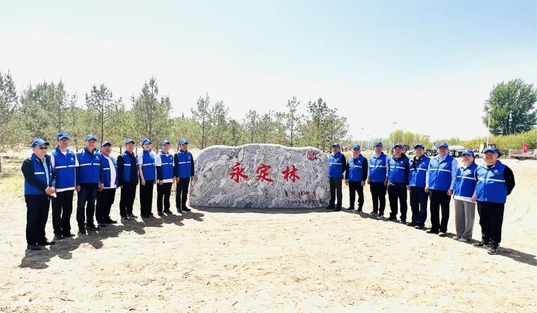缜密结合J9集团综合治理与生态建复中心工作推动主题教育不休走深走实