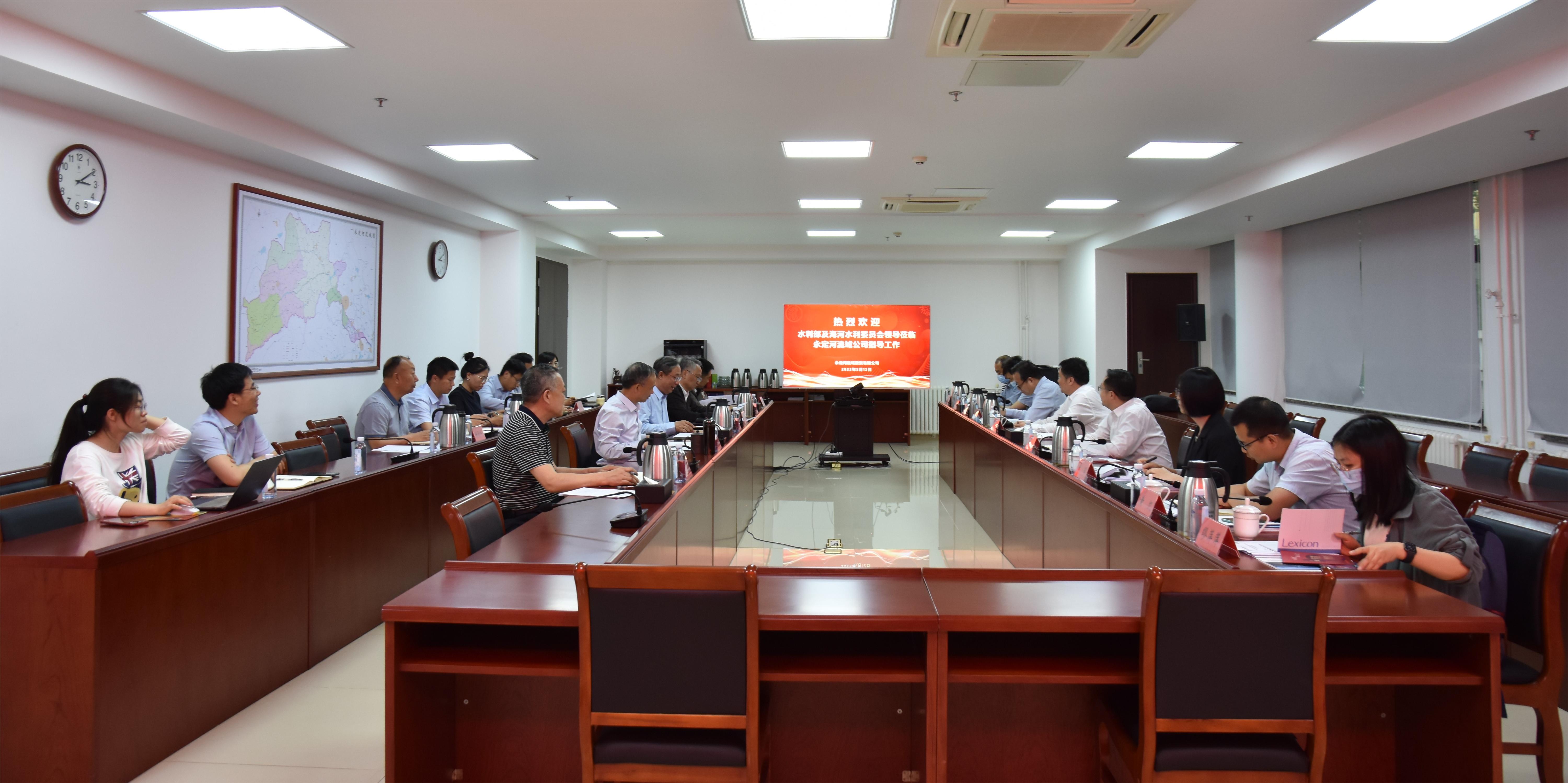 水利部海河水利委员会主任乔建华一行赴J9集团流域公司调研座谈