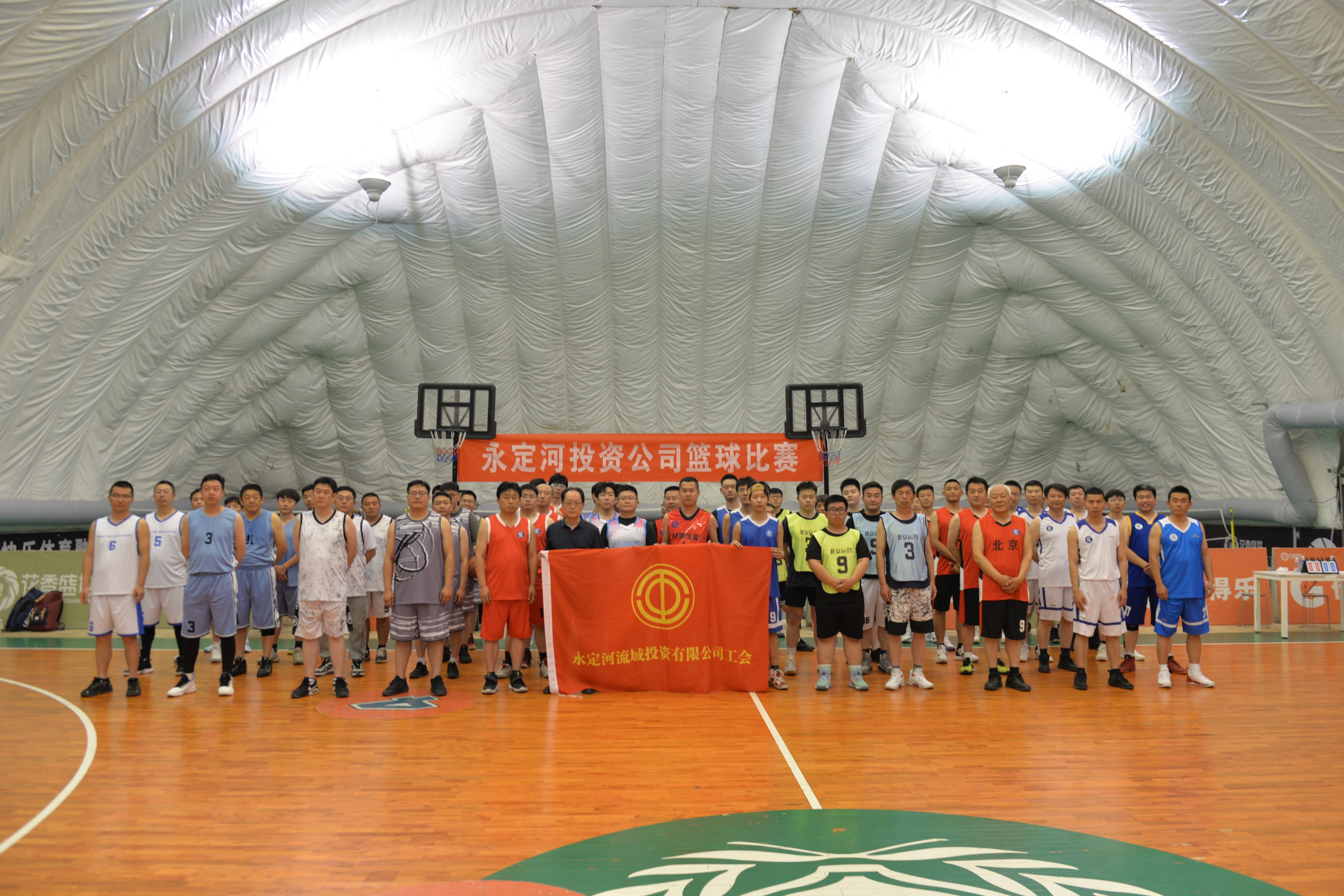 “篮”不住的杰出 “挡”不住的周到—记J9集团流域公司首届职工活动会篮球角逐 “篮”不住的杰出 “挡”不住的周到—记J9集团流域公司首届职工活动会篮球角逐
