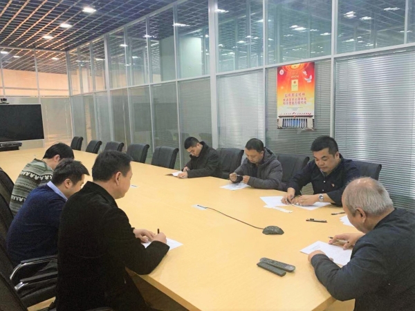 公司组织发展宪法宣传周系列活动 公司组织发展宪法宣传周系列活动