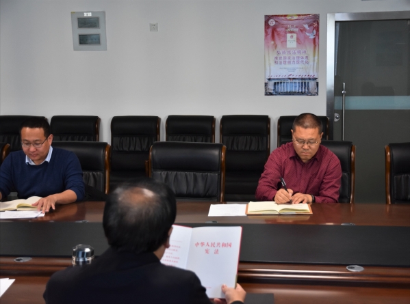 公司组织发展宪法宣传周系列活动 公司组织发展宪法宣传周系列活动