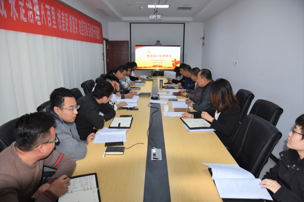 公司组织发展宪法宣传周系列活动 公司组织发展宪法宣传周系列活动