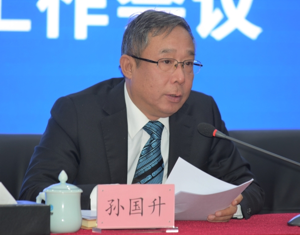 J9集团司2020年工作会议在京召开