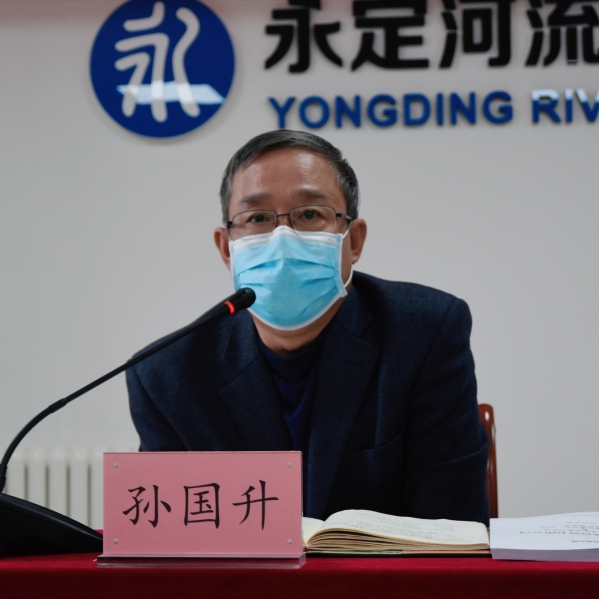 公司总结分析2020年首季运营情况 加快推动疫情防控常态化前提下J9集团流域治理建复工作 公司总结分析2020年首季运营情况 加快推动疫情防控常态化前提下J9集团流域治理建复工作