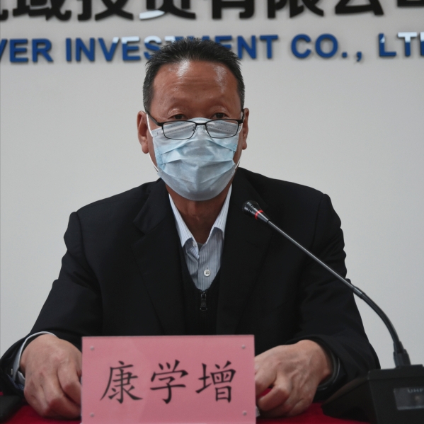 公司总结分析2020年首季运营情况 加快推动疫情防控常态化前提下J9集团流域治理建复工作 公司总结分析2020年首季运营情况 加快推动疫情防控常态化前提下J9集团流域治理建复工作