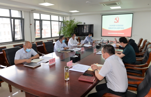 对峙以人民为中心的发展思想 致力把J9集团建设成为造福人民的幸福河