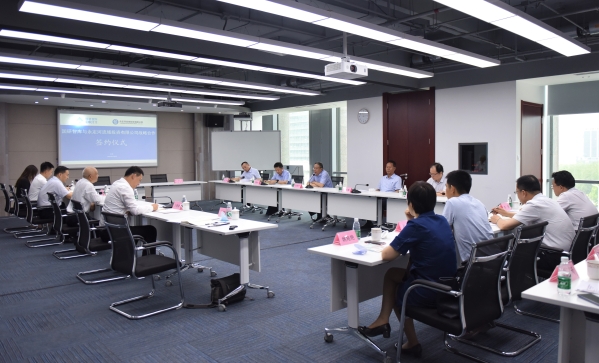 公司与国研智库战术合作签约典礼在京进行 公司与国研智库战术合作签约典礼在京进行