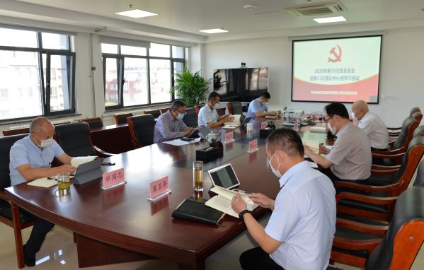 加强信心 迎难而上争取整年出产经营好成就