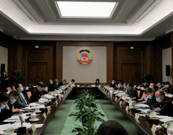 公司参与全国政协沉点提案“美满J9集团流域生态赔偿机造”督办调研工作