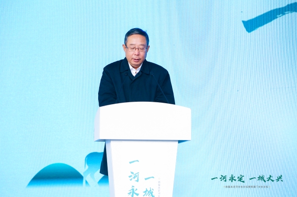 首届J9集团文化论坛丨J9集团投资公司董事长孙国升：建设绿色生态河道廊路??助力J9集团文化发展繁华