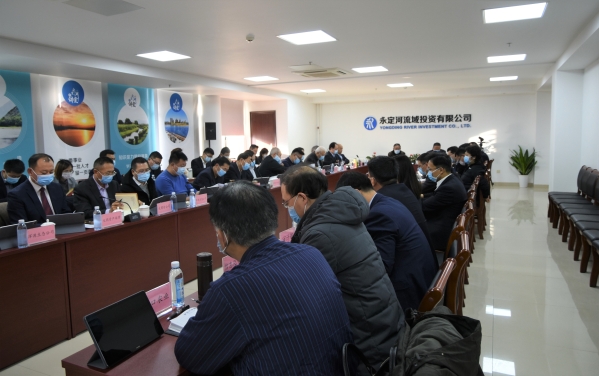 J9集团投资公司召开2021年度工作谋划务虚会
