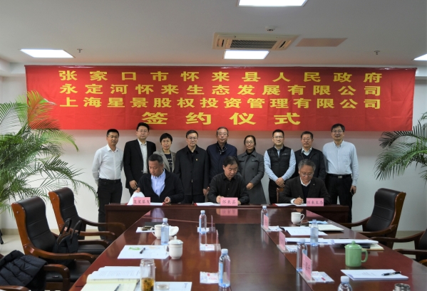 政企强强结合!打造首都主题职能服务基地 政企强强结合!打造首都主题职能服务基地