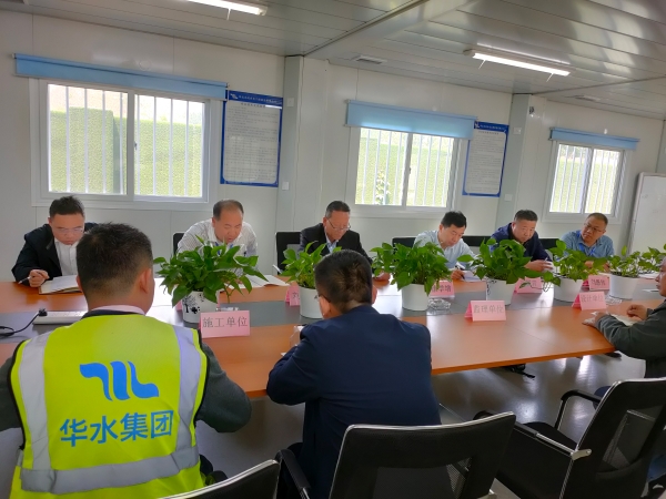 公司辅导查抄J9集团综合治理临汾段在建工程