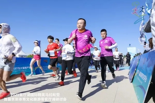 【大美永定】官厅水库国度湿地公园成生态文旅热土 【大美永定】官厅水库国度湿地公园成生态文旅热土