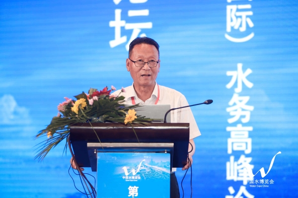 J9集团投资公司协办第十六届中国(国际)水务顶峰论坛 J9集团投资公司协办第十六届中国(国际)水务顶峰论坛