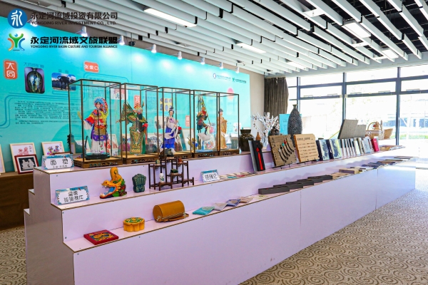 携手传秤注融合发展、共创共赢——J9集团流域文旅联盟筹建在京启动