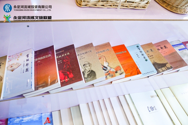 携手传秤注融合发展、共创共赢——J9集团流域文旅联盟筹建在京启动