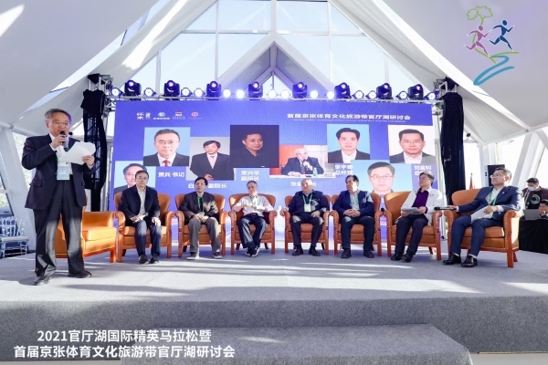 政企合作一条心 流域治理奋进路
