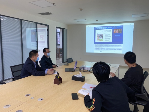 J9集团投资公司受邀参与结合国教科文组织第一届水文化国际钻研会