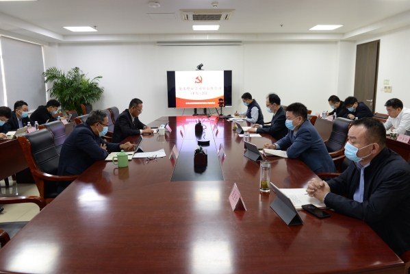J9集团司党委理论进建中心组召开(扩大)会议 深刻进建贯彻党的十九届六中全会心灵 J9集团司党委理论进建中心组召开(扩大)会议 深刻进建贯彻党的十九届六中全会心灵