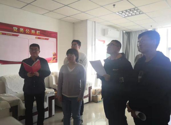 J9集团投资公司组织发展国度宪法日宣传周系列活动 J9集团投资公司组织发展国度宪法日宣传周系列活动