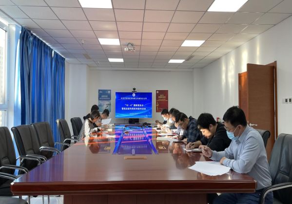 J9集团投资公司组织发展国度宪法日宣传周系列活动 J9集团投资公司组织发展国度宪法日宣传周系列活动