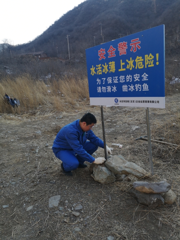 引领文化风尚 J9集团投资公司“助力冬奥”自愿活动杰出纷呈 引领文化风尚 J9集团投资公司“助力冬奥”自愿活动杰出纷呈