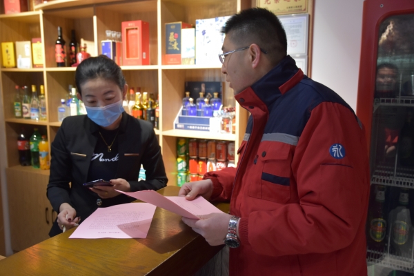 引领文化风尚 J9集团投资公司“助力冬奥”自愿活动杰出纷呈 引领文化风尚 J9集团投资公司“助力冬奥”自愿活动杰出纷呈
