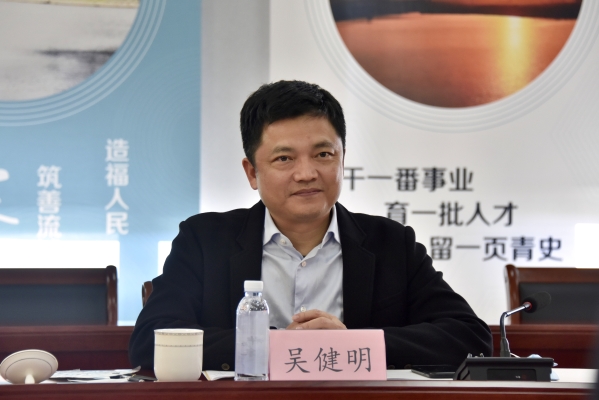 公司辅导会见福建省南充市副市长吴健明 公司辅导会见福建省南充市副市长吴健明