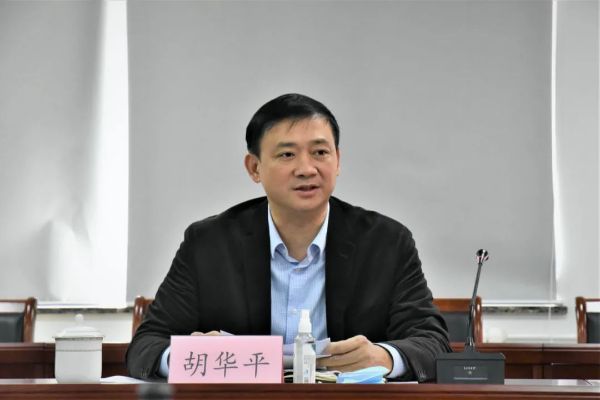 公司重要辅导会见交通运输部运输服务司副司长胡华平一行 公司重要辅导会见交通运输部运输服务司副司长胡华平一行