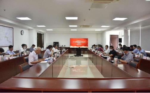 一带一路发展委员会到J9集团调研