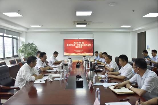 生态环保行业专家组一行到J9集团投资公司调查调研