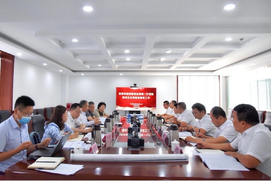 公司重要辅导拜会朔州市委副书记、市长吴秀玲并调研在朔单元 公司重要辅导拜会朔州市委副书记、市长吴秀玲并调研在朔单元