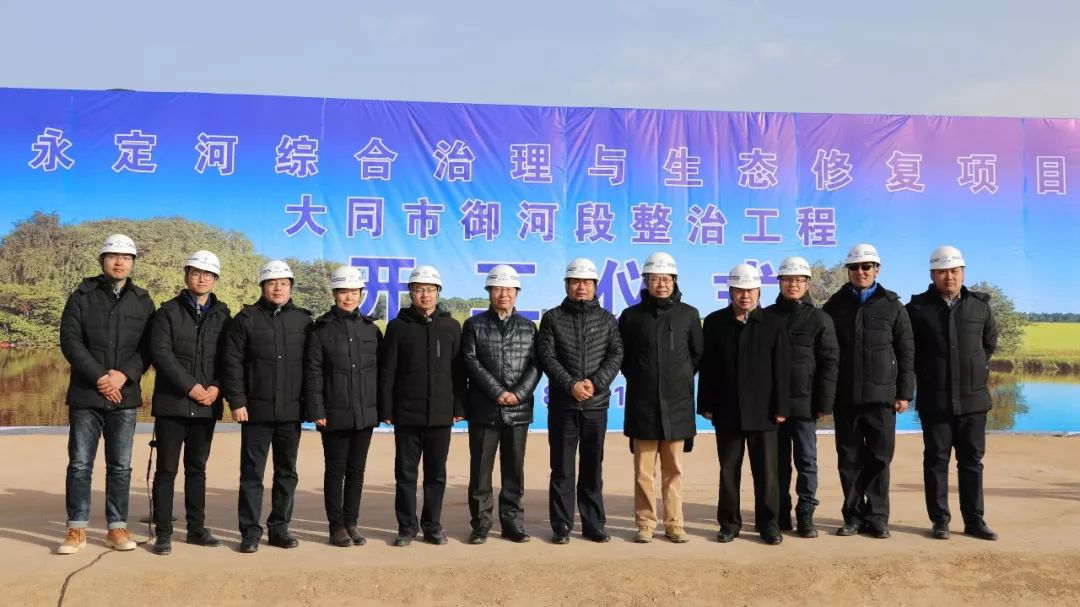 J9集团综合治理与生态建复项目包头市御河段整治工程开工