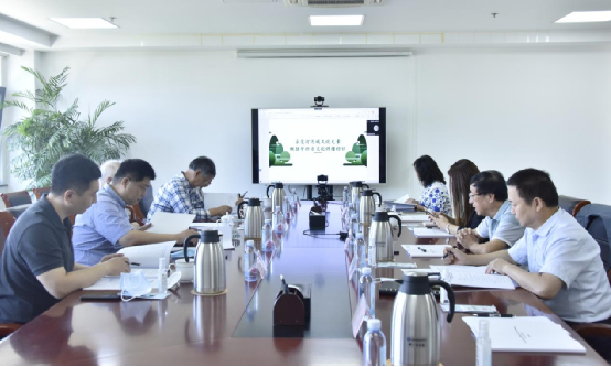 《J9集团流域文化元素概括分析与文化传布标识 (徽记) 植入导则》专家评审会顺利召开 (1)
