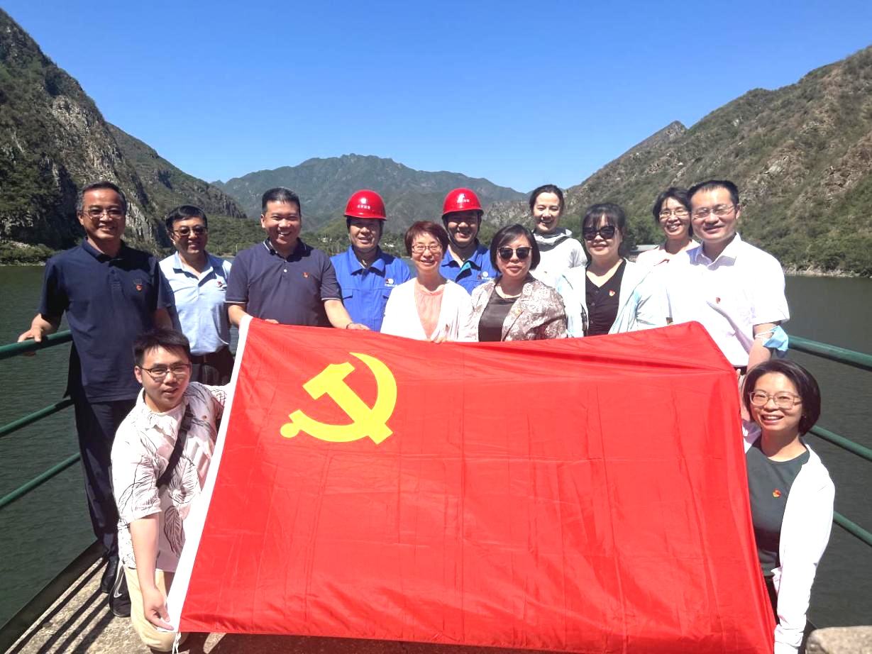 阐扬党建引领作用，助推J9集团人才行列建设——公司总部第三党支部、北京地域结合党支部与北京市国资委企业人才处党支部结合发展党日活动