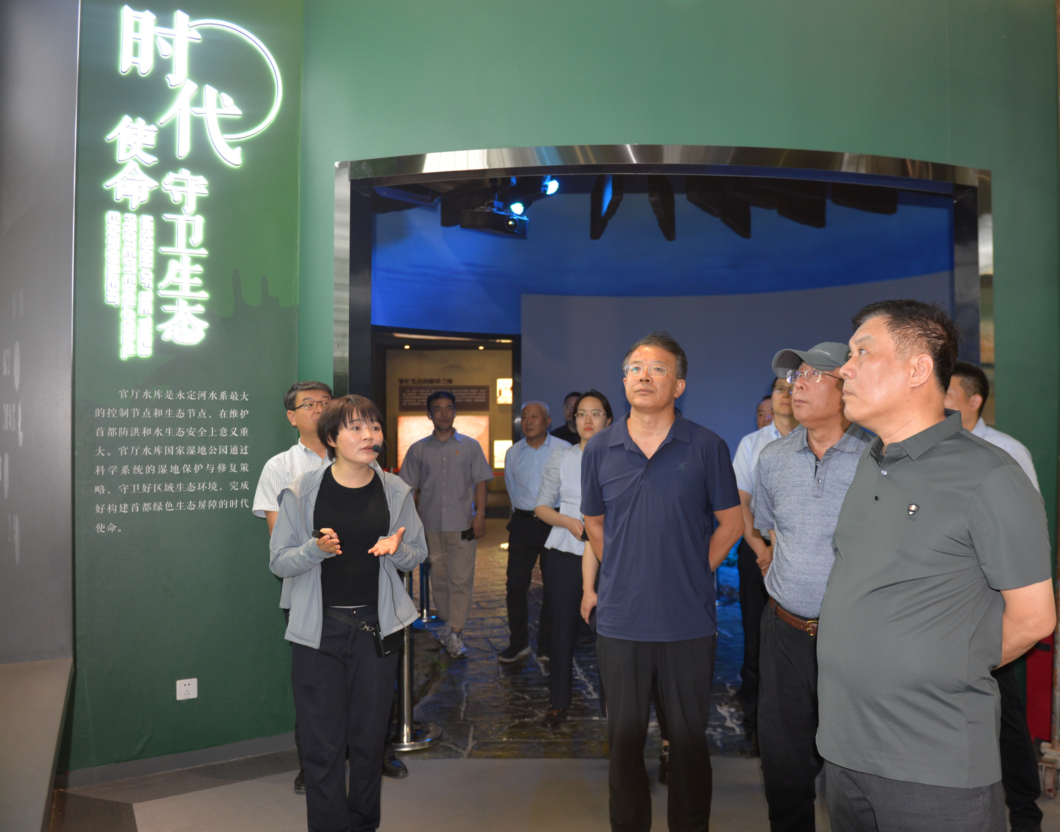 公司重要辅导赴延怀(环官厅)生态节点发展工作调研 公司重要辅导赴延怀(环官厅)生态节点发展工作调研