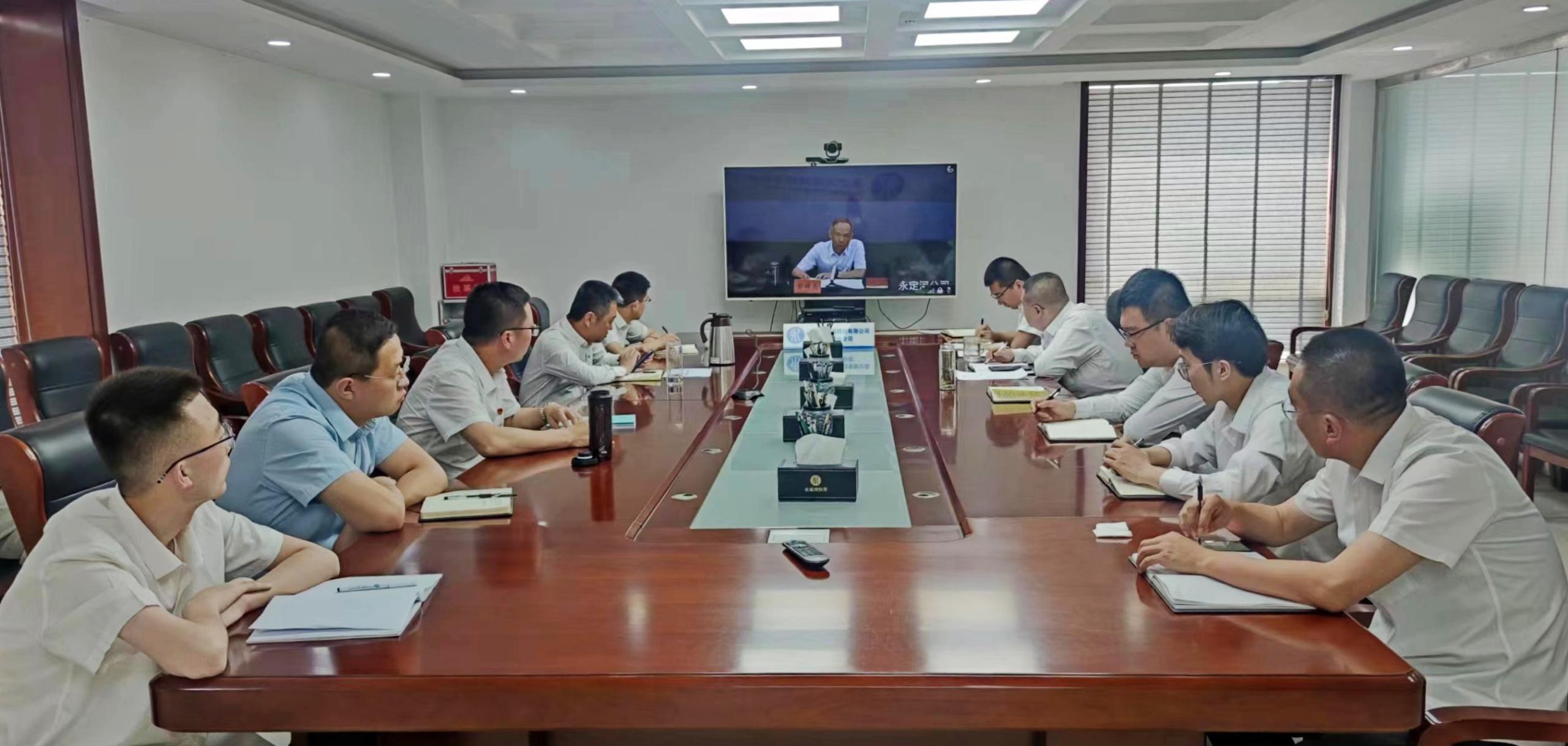 公司总经理彭增亮讲授主题教育专题党课 公司总经理彭增亮讲授主题教育专题党课