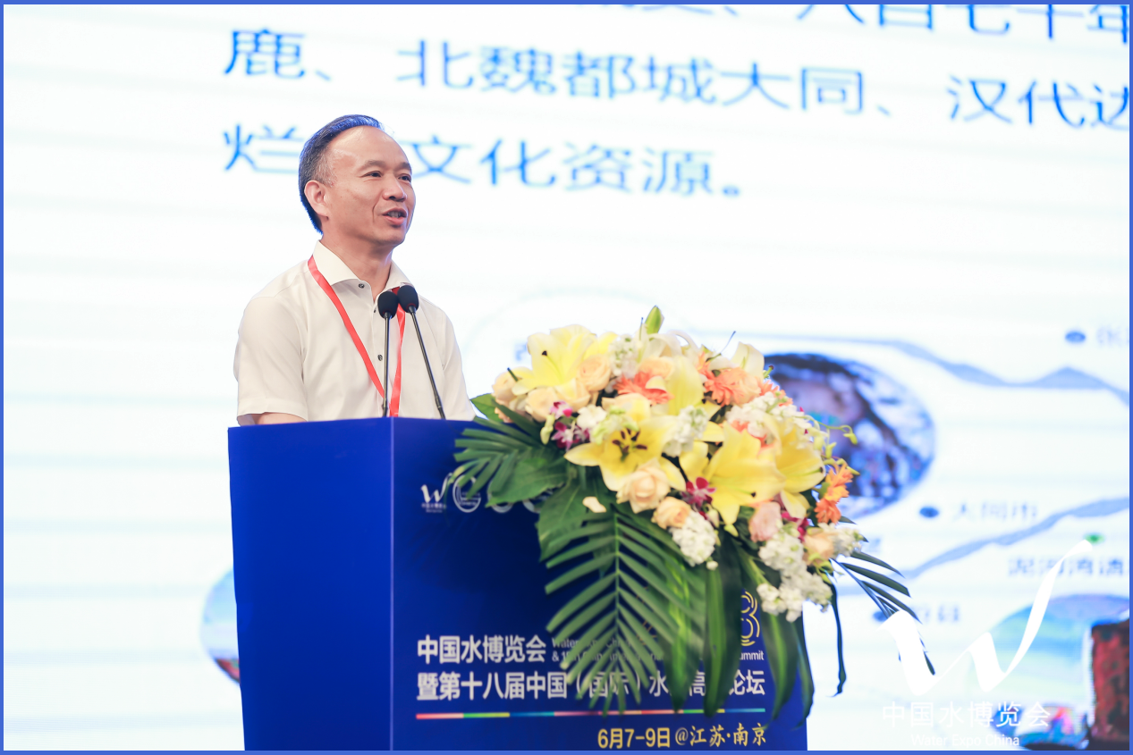 践杏装十六字”治水思路  推动J9集团流域治理治理现代化—J9集团流域公司参与第十八届中国水展览会暨中国（国际）水务顶峰论坛