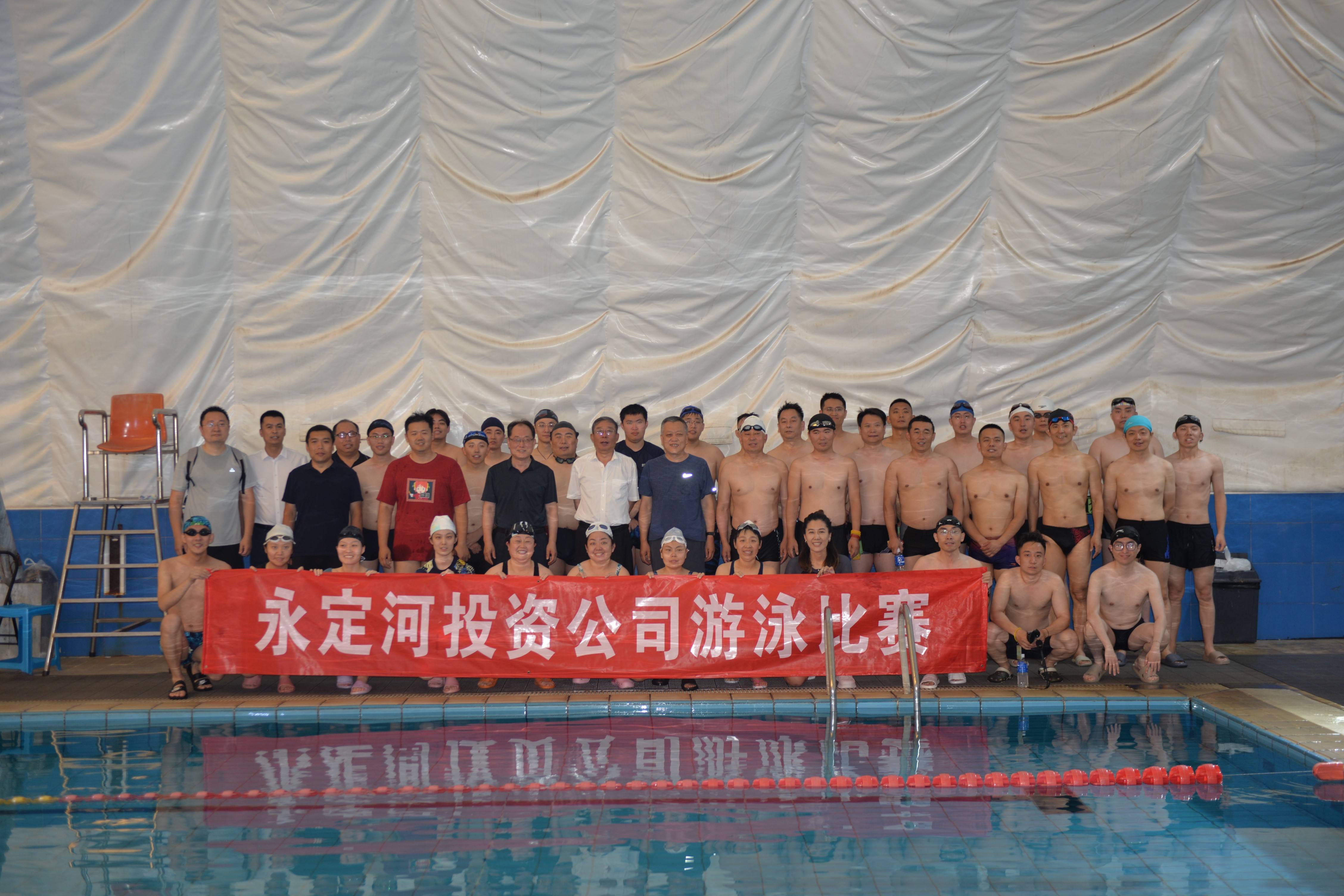劈波斩浪 “泳”往直前——J9集团流域公司首届职工活动会游泳角逐圆满收官