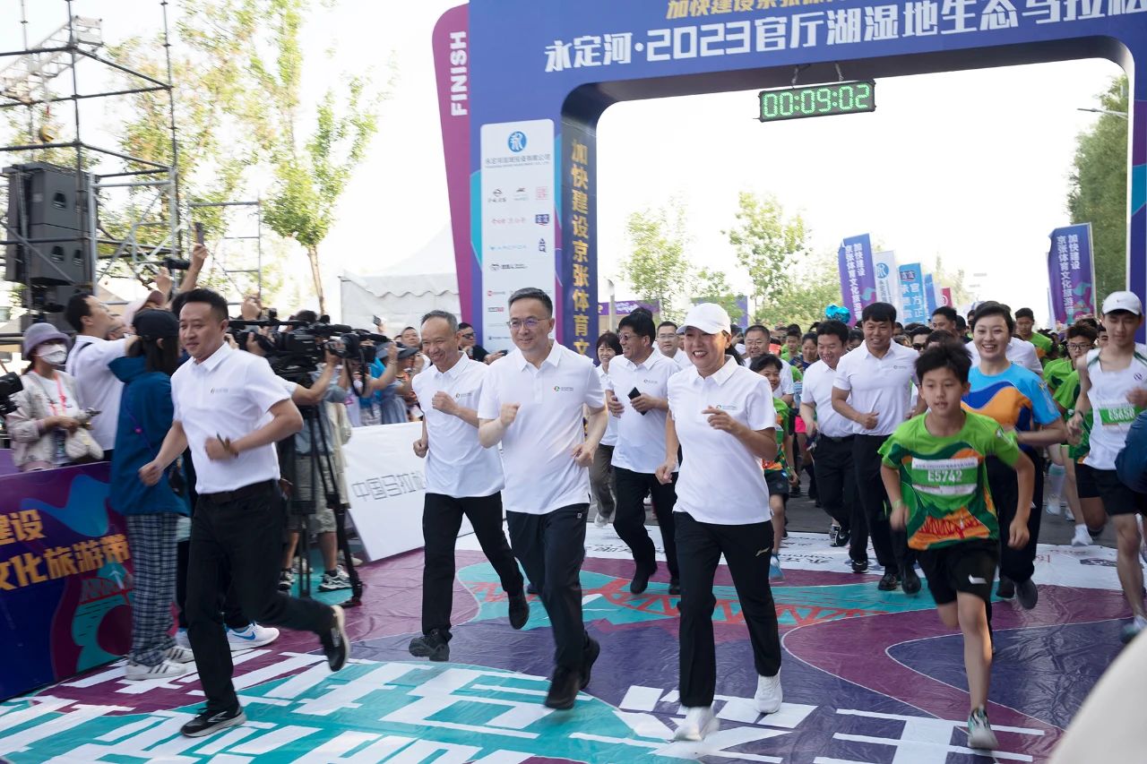 J9集团·2023官厅湖湿地生态马拉松成功进行