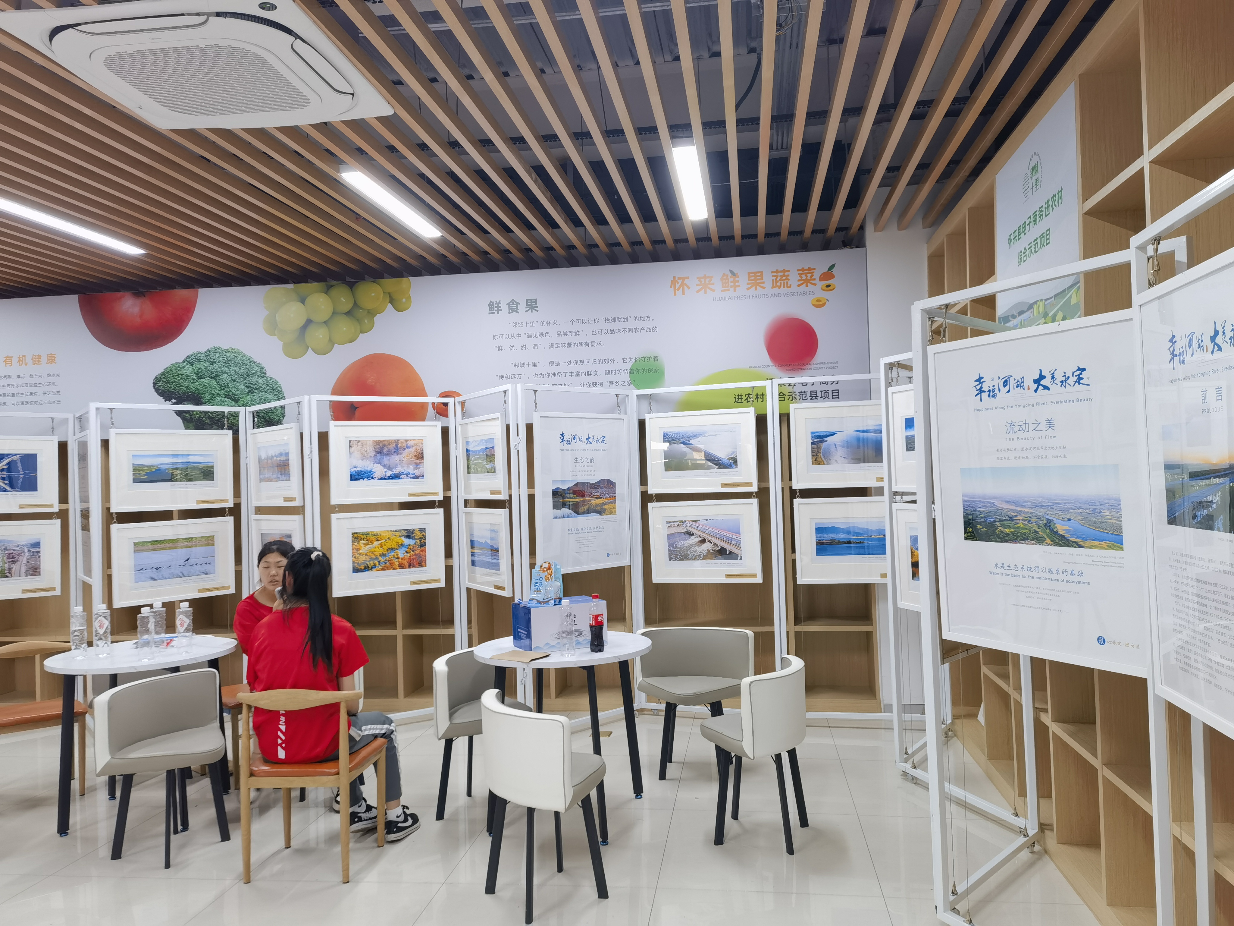 J9集团·2023官厅湖湿地生态马拉松成功进行